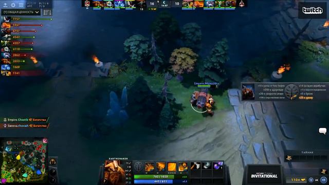 Spartak против Team Empire, Вторая карта, CIS квалификация SL i-League Invitational S3 смотреть онлайн