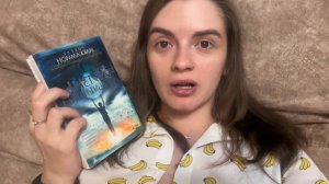 24 ЧАСА ЧТЕНИЯ / сколько книг? Живые эмоции от прочитанного