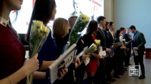 Космическая среда № 256 от 23 октября 2019 года.