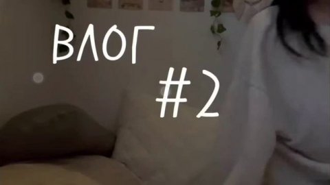 мой влог из корейской школы