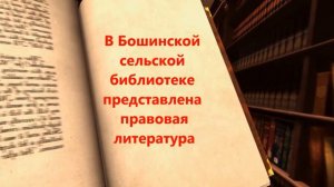 видеоролик Я гражданин России