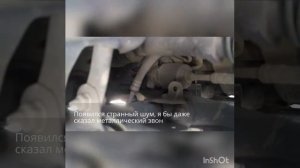 Маховик Акпп Рено Дастер
