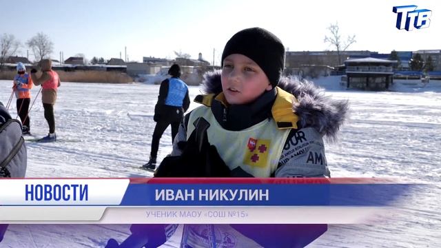 В рамках сдачи ГТО троичане встали на лыжи смотреть онлайн