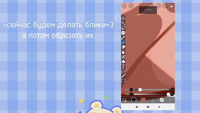 ×{КАК НАРИСОВАТЬ ВОЛОСЫ!, ТУТОРИАЛ ГАЧА}× смотреть онлайн