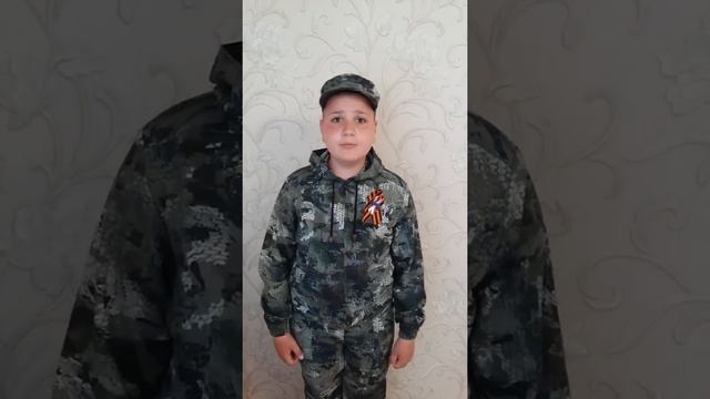 Нам нужна одна победа Автор песни Б Окуджава Исполняет Брижань Егор, 4 А класс смотреть онлайн