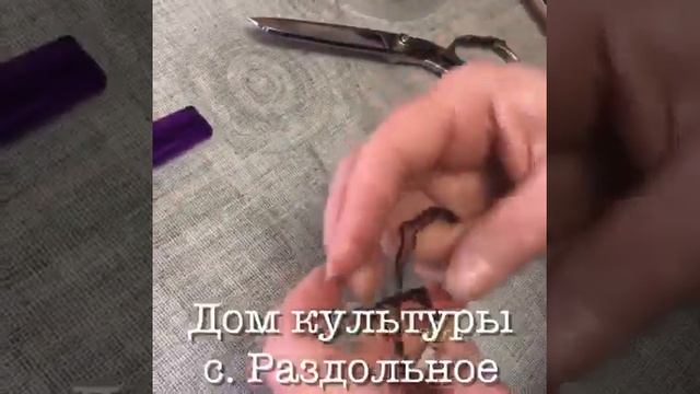 ДК с.Раздольное - Мастерская "Умелые ручки"? смотреть онлайн
