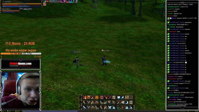 Geksagen активировал бомбу смотреть онлайн