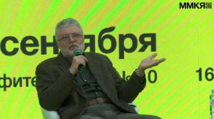 Юрий Поляков представляет новый роман «Совдетство. Пионерская ночь».