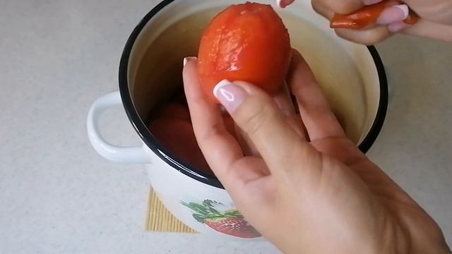 Голі помідори. Рецепт. Закуска з помідорів без шкірки. Bare tomatoes. Recipe. A snack of tomatoe