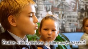 День пожилого человека_Рубрика "Раздумья". Социальный ролик (Киноустановка)