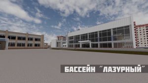 Припять в майнкрафт/ Pripyat in minecraft