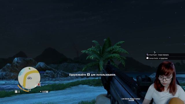 Пролог | Far Cry 3 #1 [1440p60] смотреть онлайн