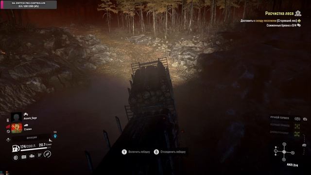 Покорение грязи: субботний Coop. - Snow runner смотреть онлайн