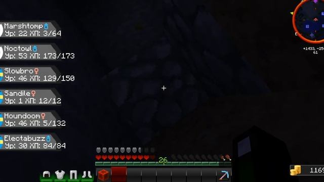 Как смотреть сквозь блоки в Minecraft. Баг, который не требует большого количества ресурсов. смотреть онлайн