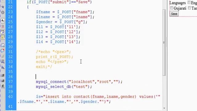 004 PHP MySQL Database Beginner Tutorial   PHP Checkbox Array   MySQL Insert Rec HIGH