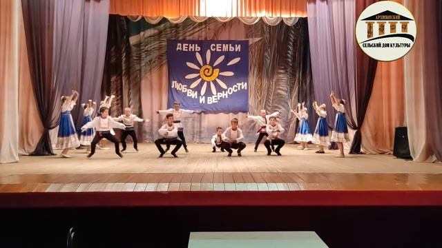 С днём семьи, любви и верности поздравляет школа студия НАТ Раздолье смотреть онлайн