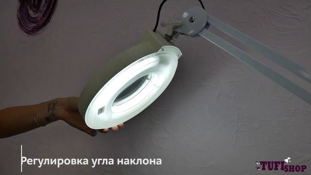 Лампа лупа. Лампа для косметолога. ОБЗОР смотреть онлайн