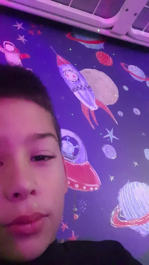 раследование