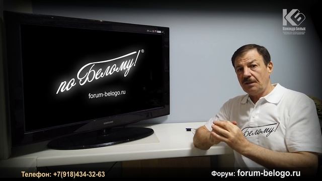 Как сауну сделать полезной смотреть онлайн