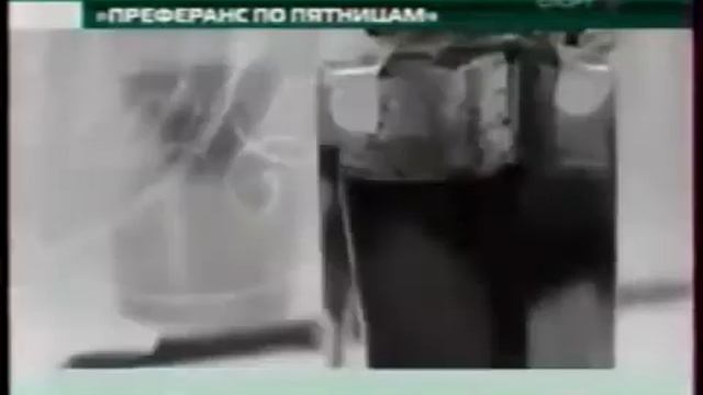 Преферанс по пятницам (анонс, 11.01.2006) смотреть онлайн