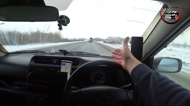 Перегон Владивосток-Москва на TOYOTA PROBOX 18 год, мотор 1.3. Февраль 2023.
