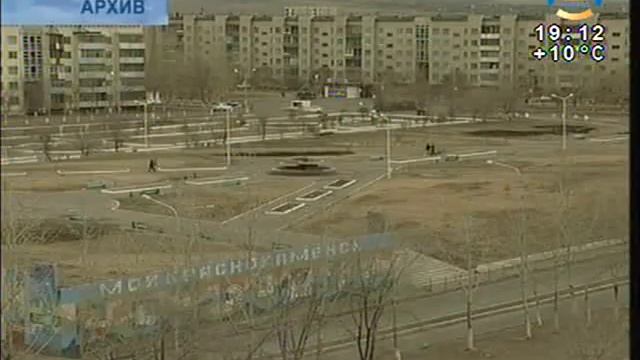 Депутаты обеспокоены ситуацией в Краснокаменске смотреть онлайн