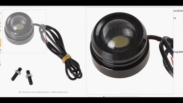 Автотовары с Aliexpress. Все самое новое