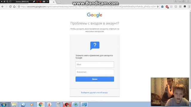 Туториал как перенести канал с андройда на PC
