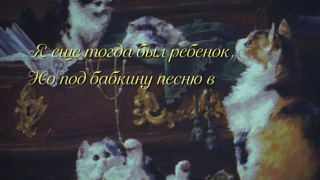 Есенин ах как много