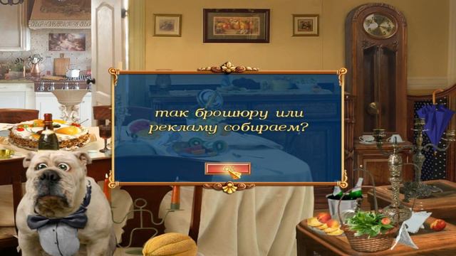 Нашла себе учителя.Хочу стать Шеф Поваром.▶️Полное прохождение.Кулинарные Тайны ▶️ Mystery Cookboo смотреть онлайн