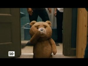 Третий лишний