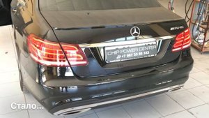 Mercedes W212 E350 Тюнинг выхлопной системы от ChipPower