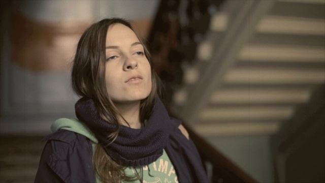 Александра