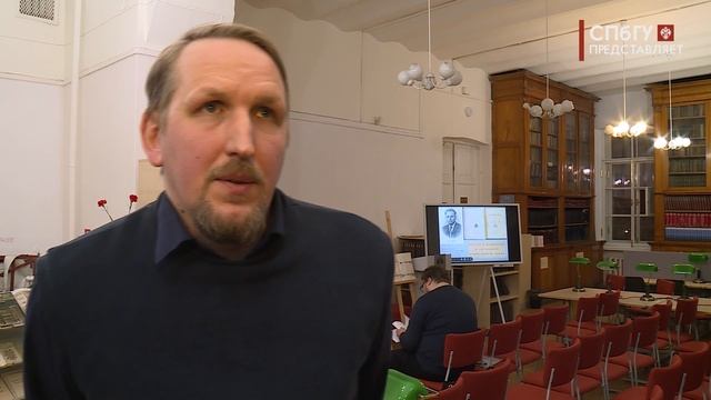 Географический факультет сгу саратов. Спбгу открытые лекции. Санкт петербург спбгу юрфак аудитория. Факультет вшм спбгу. Политех петра великого спб аудитории.