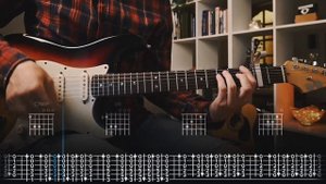 Автоспорт - Пожалуйста, только не домой / Кавер / Разбор на гитаре / Табы