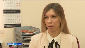 Банк данных о детях сиротах