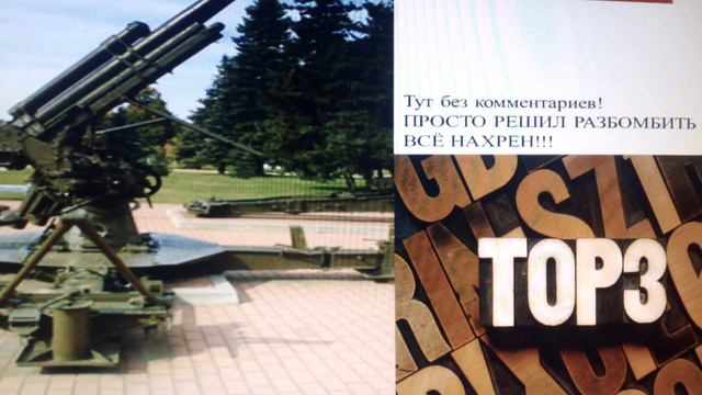 Топ 5 моих детских фото над которыми можно поржать))) смотреть онлайн