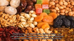 Батончики из сухофруктов и орехов своими руками