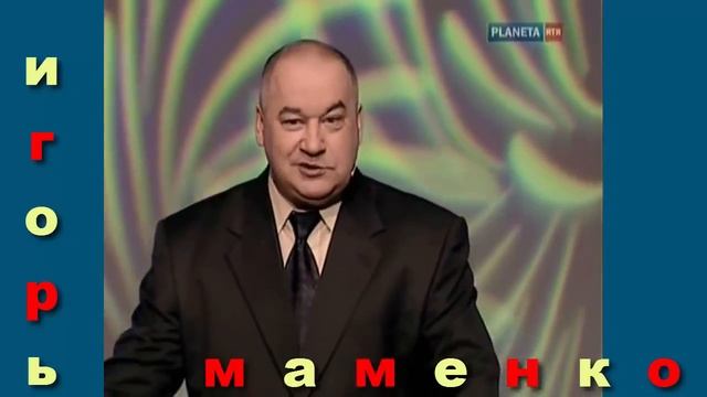 Лучшие анекдоты Маменко видео подборка # 6