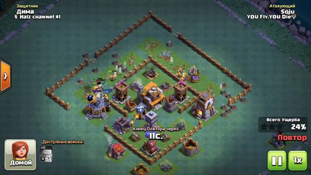 Копим на боевую машину| Clash of Clans смотреть онлайн