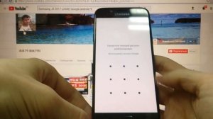 FRP Samsung J5 2017 (J530) Сброс Google аккаунта (если забыл пароль от аккаунта)