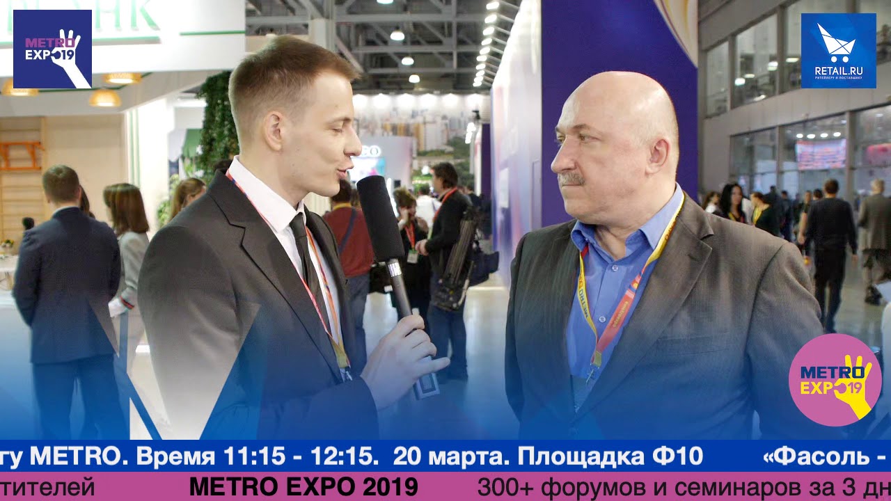 Игорь Чепкасов Vicente Faria на #metroexpo2019