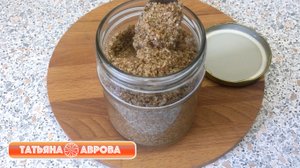 Адыгейская Соль. Добавляй куда угодно вместо обычной соли и специй