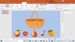 Интерактивная игра как цифровой инструмент в работе с детьми дошкольного возраста
