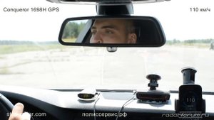 Conqueror GPS-1698h - Скоростной тест радар-детекторов на Крис-П