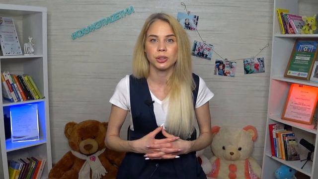 Как быстро приучить ребёнка к горшку? Простые советы | ProKids смотреть онлайн