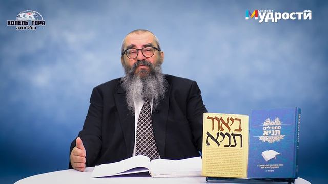 3 инструмента для реализации потенциала души | Глава 4, урок 2