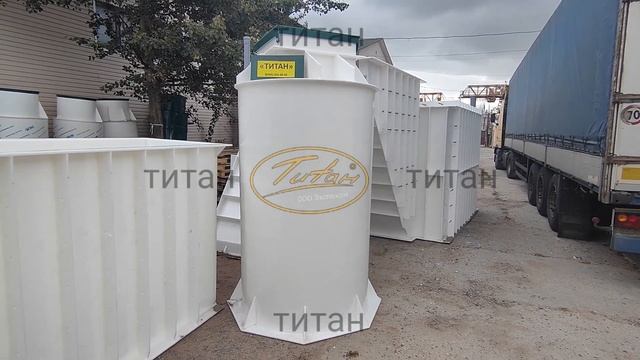 Реальный производитель смотровые ямы ТИТАН. Ямы в гараж от производителя ТИТАН смотреть онлайн