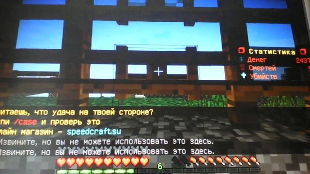 Ищем что за гриферить и тыквы. смотреть онлайн