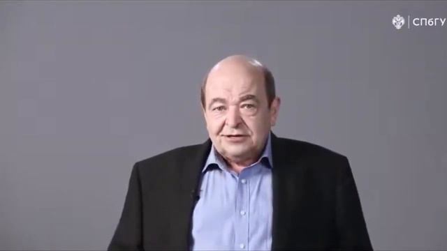 [13] - Ментальная химия (Вундт). (Курс лекций по психологии сознания)